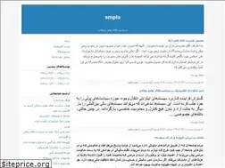 Sites similar to spmfa.blogfa.com