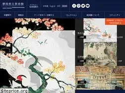 Sites similar to spmoa.shizuoka.shizuoka.jp