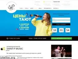 Sites similar to spmuz.ru