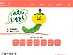 Sites similar to spn-works.com