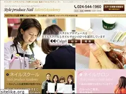 Sites similar to spnail.jp