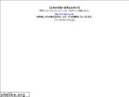Sites similar to spnet.ne.jp