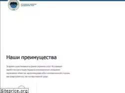 Sites similar to spnsecurity.ru