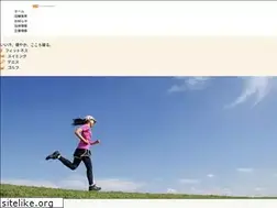 Sites similar to spo-aca.club