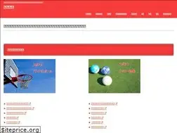 Sites similar to spo-assi.com