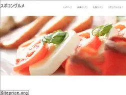 Sites similar to spo-com.jp