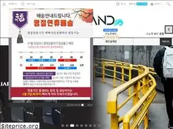 Sites similar to spo-land.co.kr