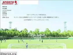 Sites similar to spo-mane.co.jp