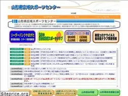 Sites similar to spo-net-yamagata.com
