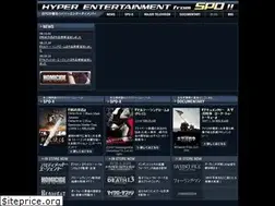 Sites similar to spo-x.com