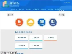 Sites similar to spo.org.tw
