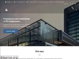 Sites similar to spo1.ru