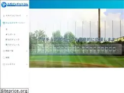Sites similar to spoban.com