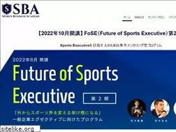 Sites similar to spobiz.ac