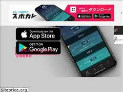 Sites similar to spocale.com