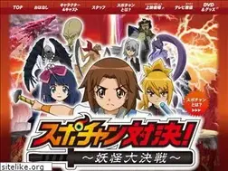 Sites similar to spochan-anime.com