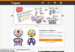 Sites similar to spocli.com