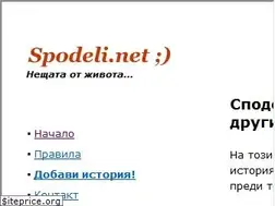 Sites similar to spodeli.net