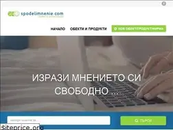 Sites similar to spodelimnenie.com