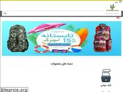 Sites similar to spodok.com