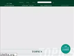 Sites similar to spoducation.jp