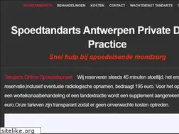 Sites similar to spoedtandarts.be