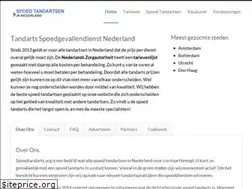 Sites similar to spoedtandarts.org