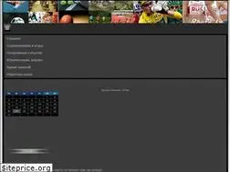 Sites similar to spofu.ru