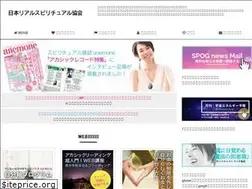 Sites similar to spog-ad.com