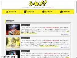 Sites similar to spogg.org
