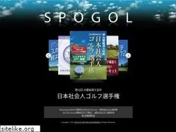 Sites similar to spogol.com