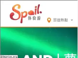 Sites similar to spoilclub.com