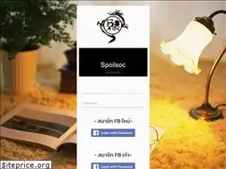 Sites similar to spoilsoc.com