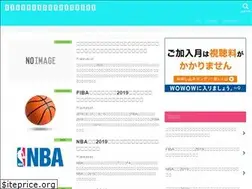 Sites similar to spoinfo.net
