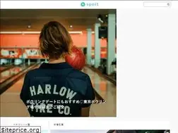 Sites similar to spoit.jp