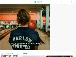 Sites similar to spoit.me