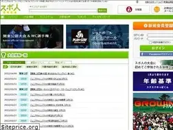 Sites similar to spojin.com