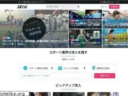 Sites similar to spojoba.com