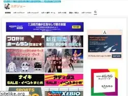 Sites similar to spojou.com