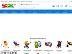 Sites similar to spok.ua