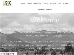 Sites similar to spokanesephardic.org