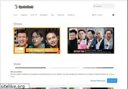 Sites similar to spokedark.tv