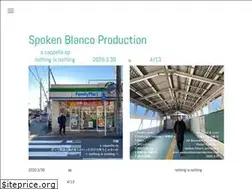 Sites similar to spokenblancoproduction.com