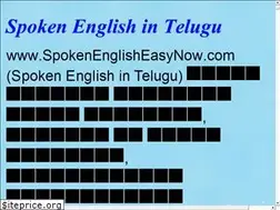 Sites similar to spokenenglisheasynow.com