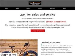 Sites similar to spokengear.com