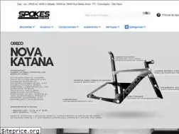 Sites similar to spokes.com.br