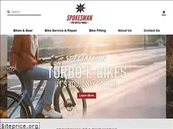 Sites similar to spokesmanprobikeworks.com