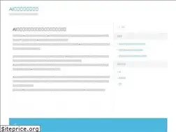 Sites similar to spokki.net