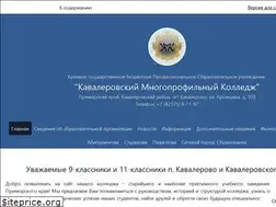 Sites similar to spokmk.ru