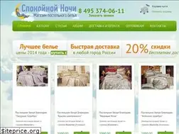 Sites similar to spokojnoj-nochy.ru